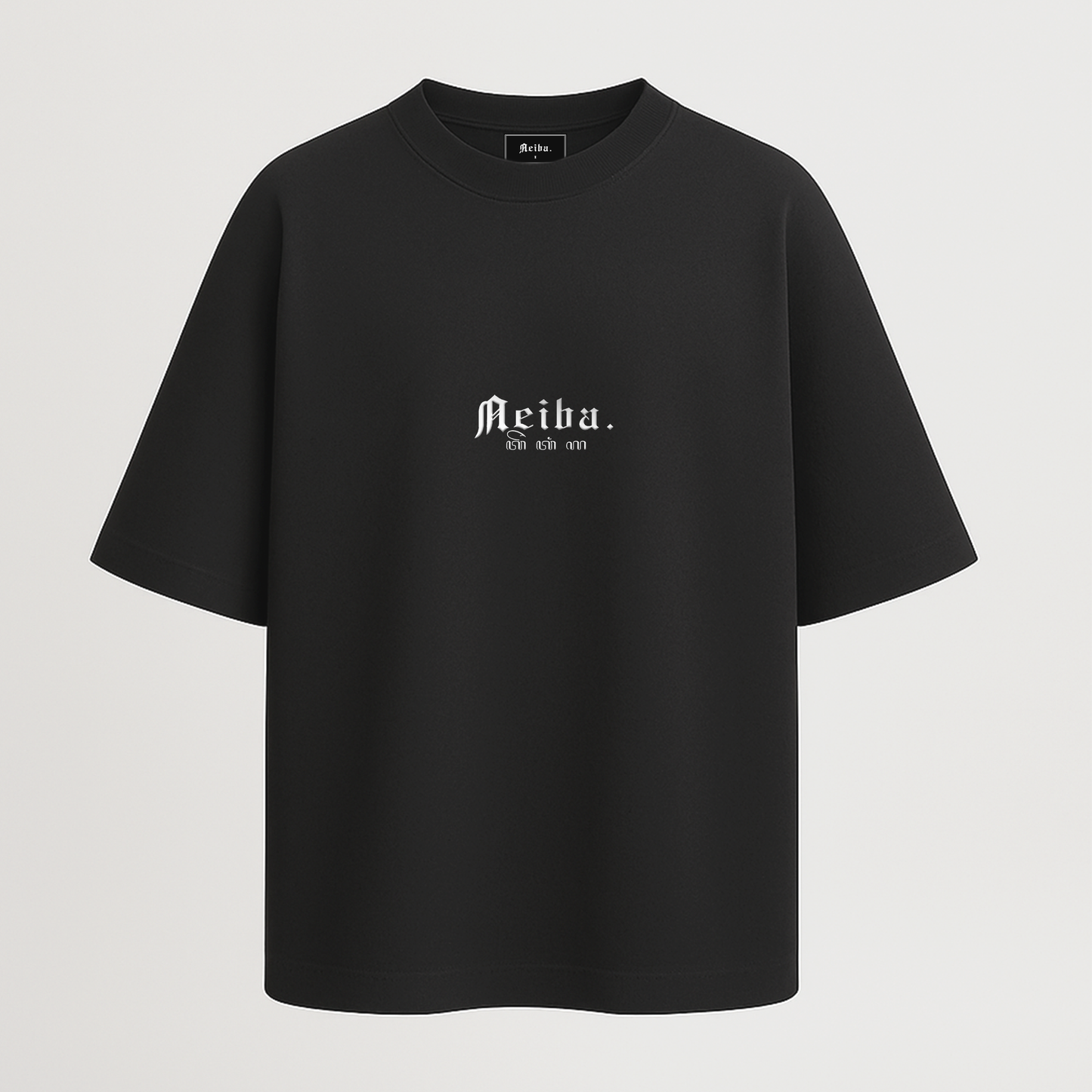 Black Boxy Neiba Tee